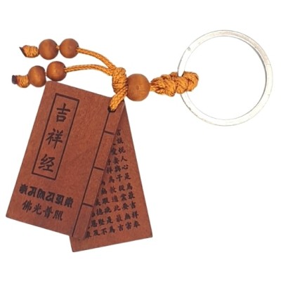 Porte Clés Mantra Bouddhiste Lotus – Image 2