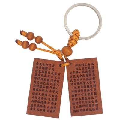 Porte Clés Mantra Bouddhiste Lotus – Image 3