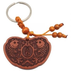 Porte Clés Double Carpes Koï