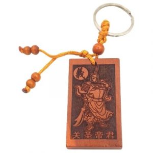 Porte Clés Guan Gong Calligraphie