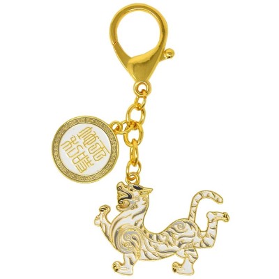 Porte Clés Tigre Blanc – Image 2