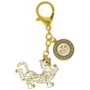 Porte Clés Tigre Blanc