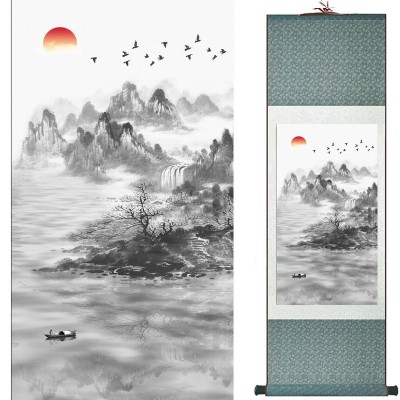 Kakemono Paysage au Soleil Levant