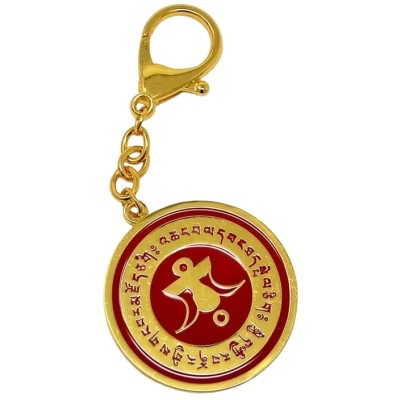 Porte Clés Talisman Fertilité – Image 2