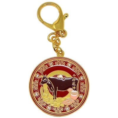 Porte Clés Talisman Fertilité – Image 3