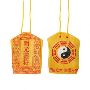Sac de Bénédictions Yin Yang jaune