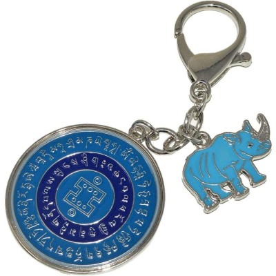 Porte Clés Talisman Anti-Vol – Image 2