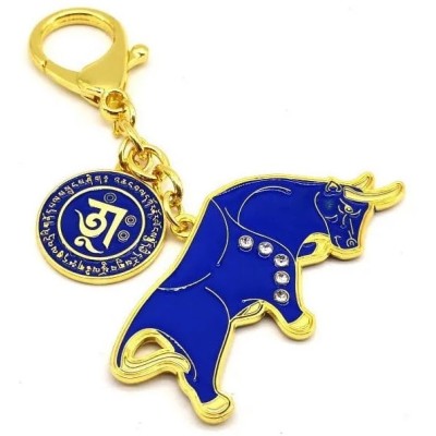 Porte Clés Taureau de la Richesse Suprême – Image 2