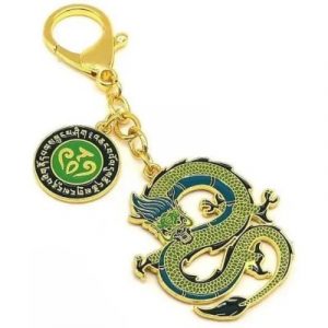 Porte Clés Dragon Céleste vert
