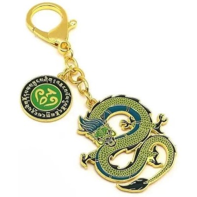 Porte Clés Dragon Céleste vert