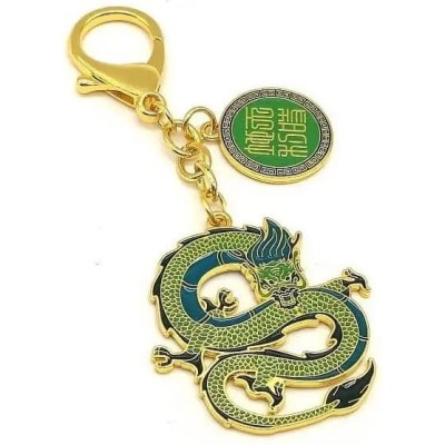 Porte Clés Dragon Céleste vert – Image 2