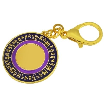 Porte Clés Amulette Gui Ren – Image 2