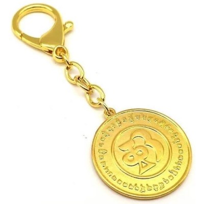 Porte Clés Talisman Wu Lou Noeud sans Fin – Image 2