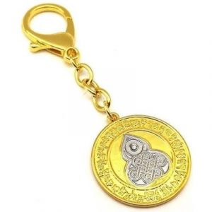 Porte Clés Talisman Wu Lou Noeud sans Fin