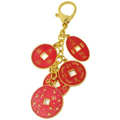 Porte Clés Protection Bénédiction des 5 Amulettes – Image 2