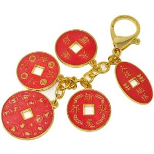Porte Clés Protection Bénédiction des 5 Amulettes