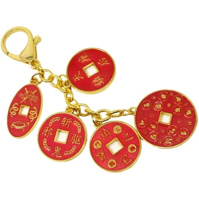 Porte Clés Protection Bénédiction des 5 Amulettes – Image 3