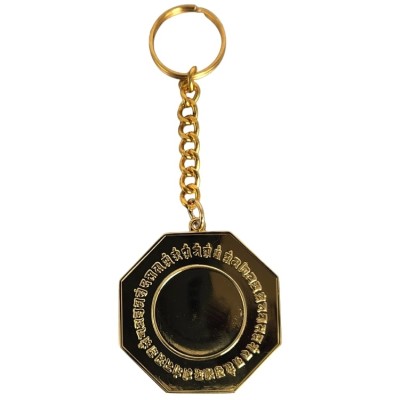 Porte Clés Amulette Protection Quatre Rois Célestes – Image 2