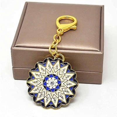 Porte Clés Amulette Anti Sort Om – Image 2