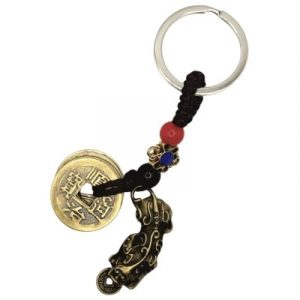 Porte Clés 5 Pièces de l'Empereur, Pi Yao