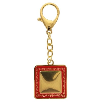 Porte Clés Gardiens Chi Lin, Carré Hétu – Image 2