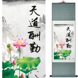 Kakemono Fleurs de Lotus Protecteur
