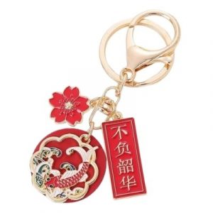 Porte Clés Poisson Carpe, Fleur de Cerisier
