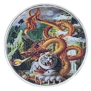 Amulette argentée 2 Animaux Célestes Protecteurs