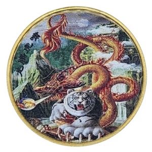 Amulette dorée 2 Animaux Célestes Protecteurs
