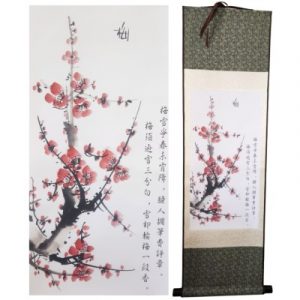 Kakemono Fleurs de Cerisier Printanier