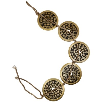 Grand Talisman 5 pièces de l'Empereur cuivre – Image 2