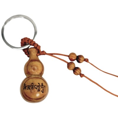 Porte Clés Wu Lou Lotus Laqué – Image 2