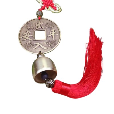 Suspension Carillon Cloche Calligraphie Sécurité