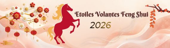 Bannière Feng Shui représentant les Étoiles Volantes 2026, avec décor vagues d'énergies, lanternes rouges et silhouette du cheval de feu, dans un style rouge et or traditionnel.