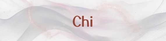 illustration représentation le Chi, le souffle vital en Feng Shui