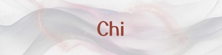 illustration représentation le Chi, le souffle vital en Feng Shui