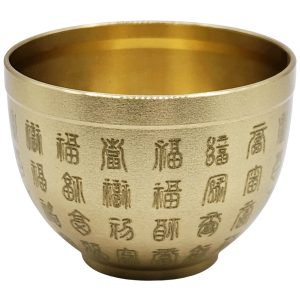 bol d’abondance feng shui symboles chinois gravés