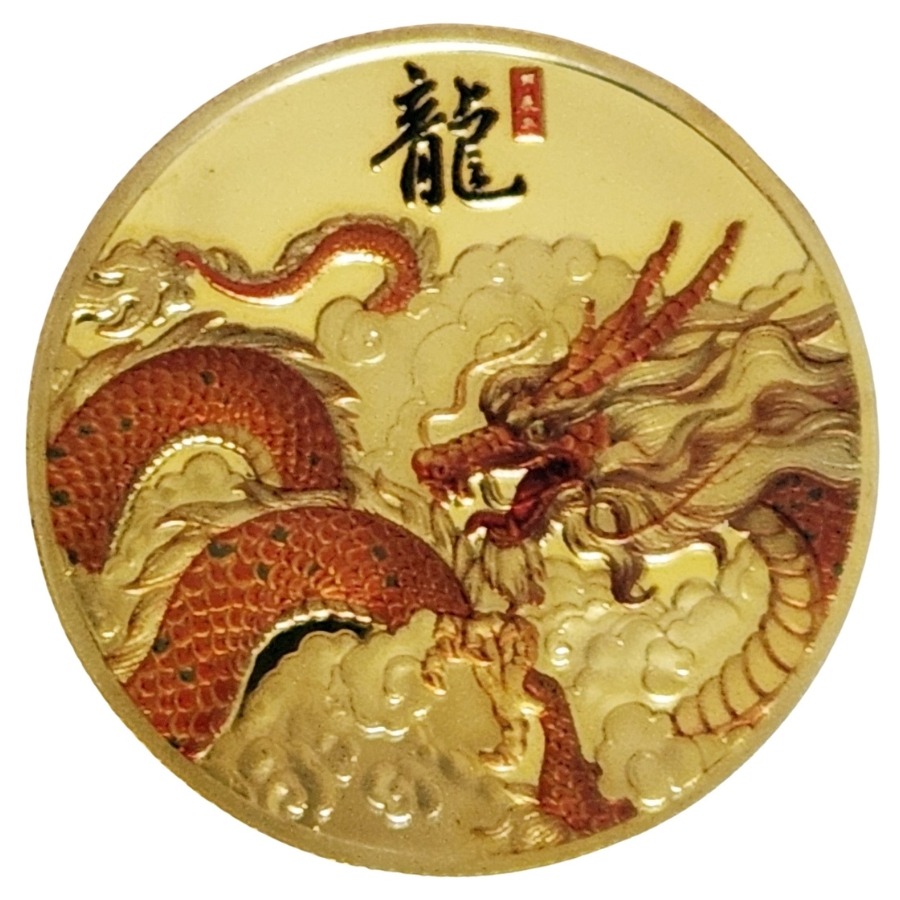 Amulette Dragon de Feu dorée Feng Shui recto
