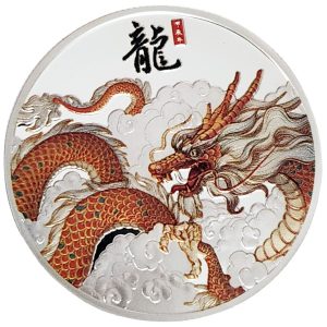 Amulette Dragon de Feu argentée Feng Shui recto