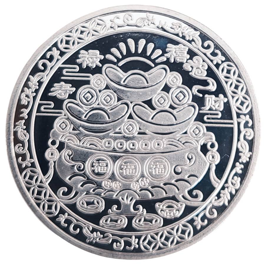 Amulette Phénix coloré avec pot de la fortune au verso