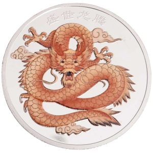 amulette dragon puissant feng shui recto dragon coloré
