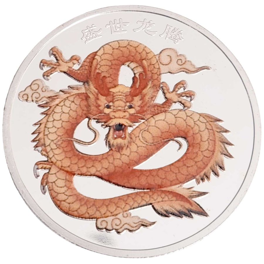 amulette dragon puissant feng shui recto dragon coloré
