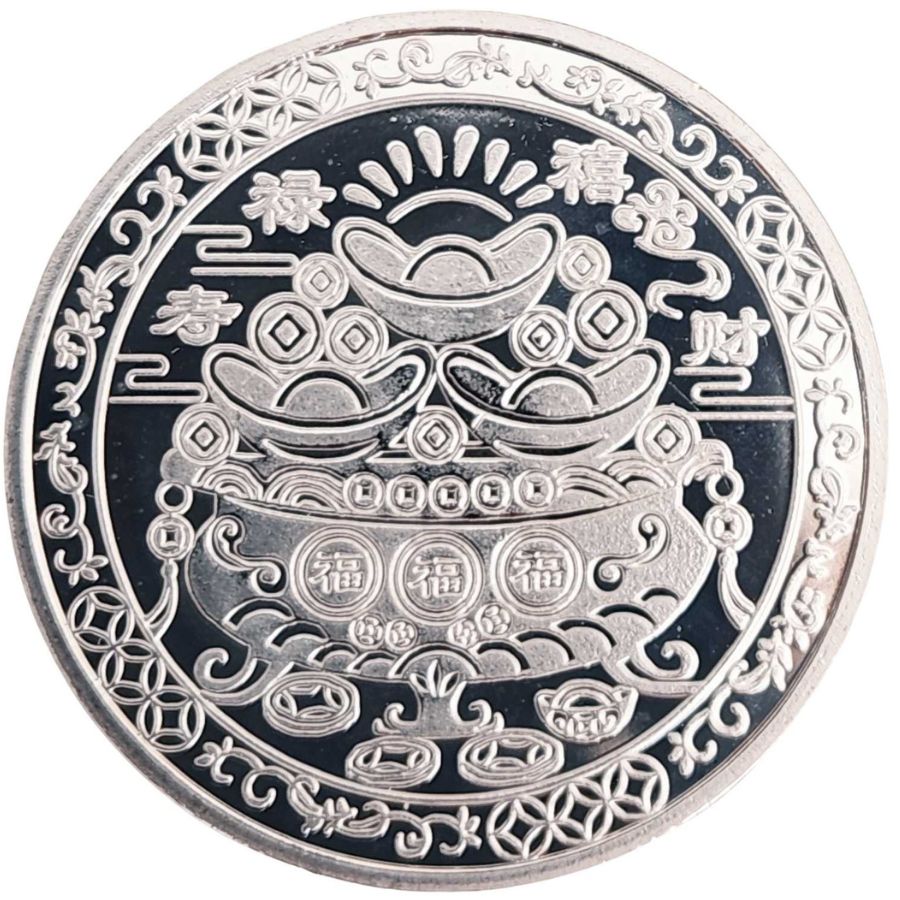 amulette dragon puissant verso pot de la fortune