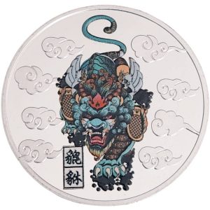 Amulette Pi Yao protecteur Feng Shui recto créature céleste