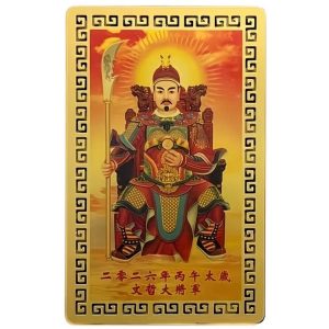 Amulette Tai Sui 2026 Général Wen Zhe Feng Shui