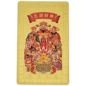 Amulette Cinq Dieux Caishen métal doré face avant