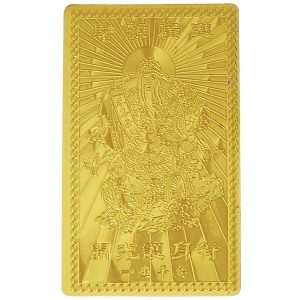 amulette feng shui dieu de la richesse dorée