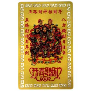 amulette sacrée des cinq caishen feng shui recto