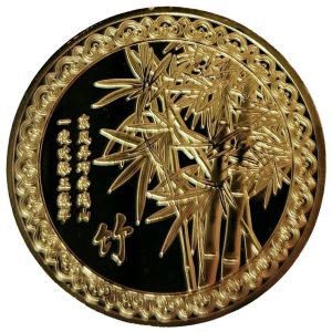 amulette dorée bambou quatre gentilshommes feng shui