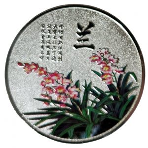 amulette argentée orchidée Feng Shui Quatre Gentilshommes